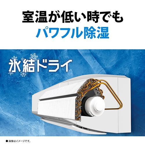 シャープ エアコン 2.8kW 10畳 10畳用 2.8kw SHARP SHARP（シャープ 