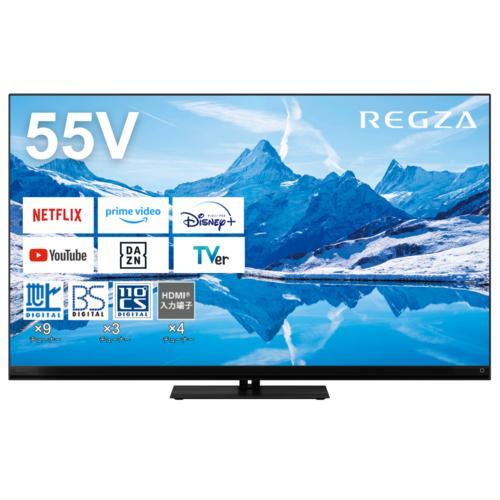 長期保証付】REGZA(レグザ) 55Z870N タイムシフトマシン搭載 4K Mini 