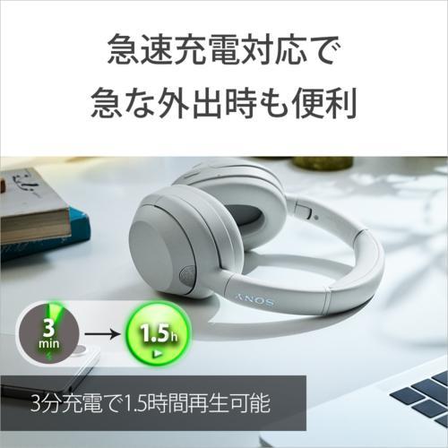 【長期保証付】ソニー(SONY) WHU-LT900N B ブラック ULT WEAR ワイヤレスステレオヘッドセット_8