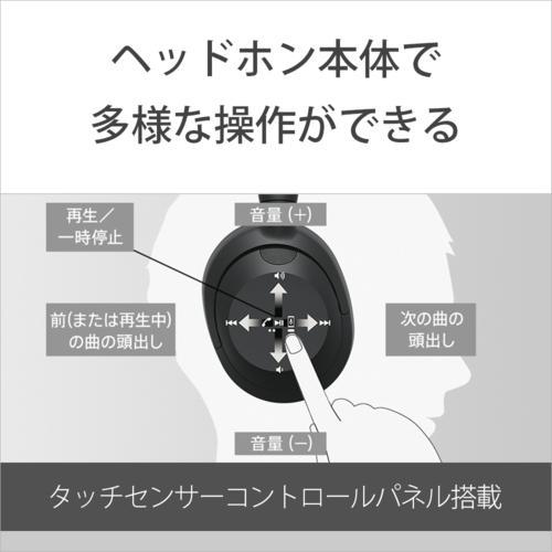 【長期保証付】ソニー(SONY) WHU-LT900N B ブラック ULT WEAR ワイヤレスステレオヘッドセット_9