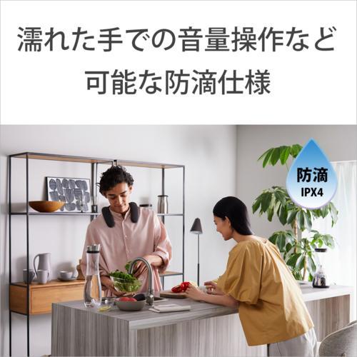 長期保証付】ソニー(SONY) HT-AN7 ワイヤレスネックバンド 長期保証付】ソニー(SONY) HT-AN7 ワイヤレスネックバンド