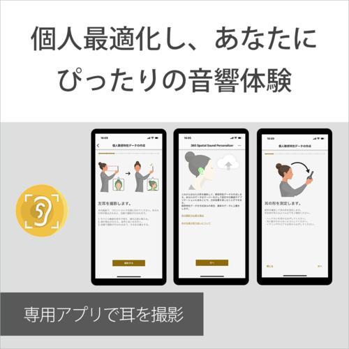 長期保証付】ソニー(SONY) HT-AN7 ワイヤレスネックバンド 長期保証付】ソニー(SONY) HT-AN7 ワイヤレスネックバンド