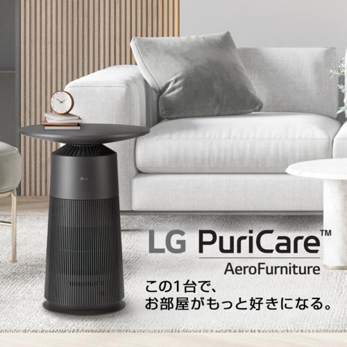 長期保証付】LGエレクトロニクス(LG) AS207PKU0 ラウンドブラック