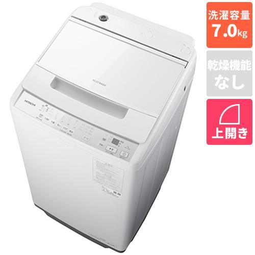 保証付きHITACHI洗濯機 7kg 2019