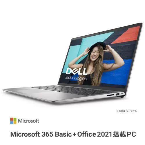 6ヶ月保証（Windows 11+Office2021年）Dell inspiron 15