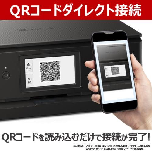 長期保証付】CANON キヤノン PIXUS ピクサス TS8830BK ブラック