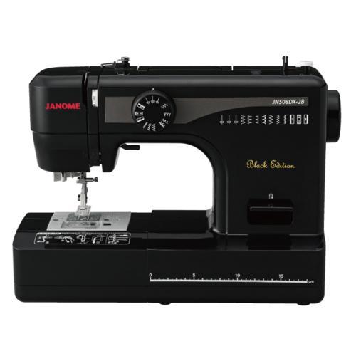 JANOME 電動ミシン 両手が使えるフットコントローラータイプ JN508DX 長期保証付】ジャノメ(janome) JN508DX-2B Black Edition ブラック