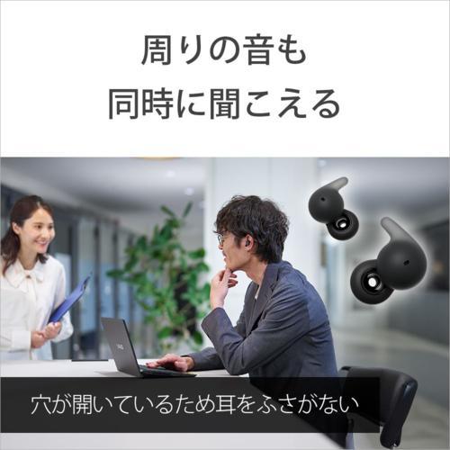長期保証付】ソニー(SONY) WF-L910-WZ ホワイト LinkBuds Open 完全 