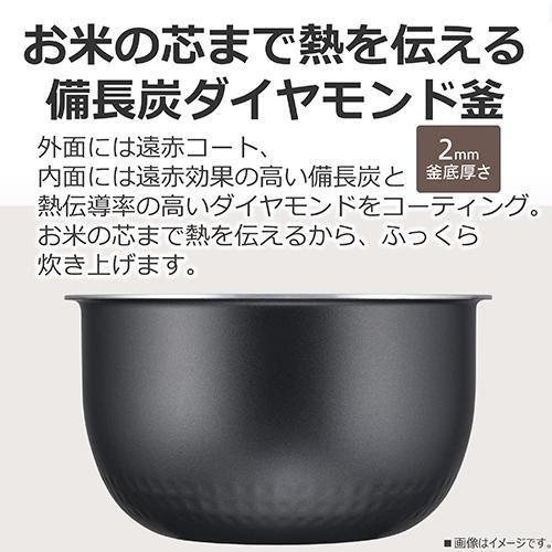 【長期保証付】東芝(TOSHIBA) RC-10HW-W ホワイト IH炊飯器 5.5合 長期保証付】東芝(TOSHIBA) RC-10HW-W ホワイト IH炊飯器 5.5合 : 特価