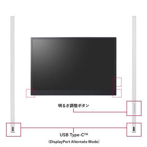 長期保証付】LGエレクトロニクス(LG) 16MR70 LG gram+ view 16型 WQXGA