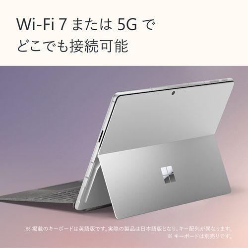 Microsoft Surface Pro 11世代 13インチ シルバー 5G 長期保証付】マイクロソフト(Microsoft) Surface Pro(第11世代)5G対応