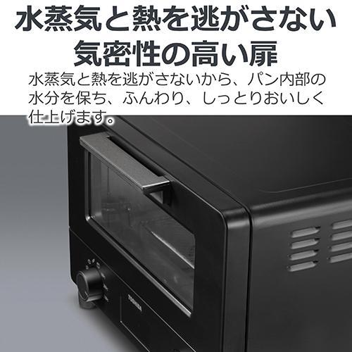 長期保証付】東芝(TOSHIBA) HTR-W7-W ミルキーホワイト オーブン