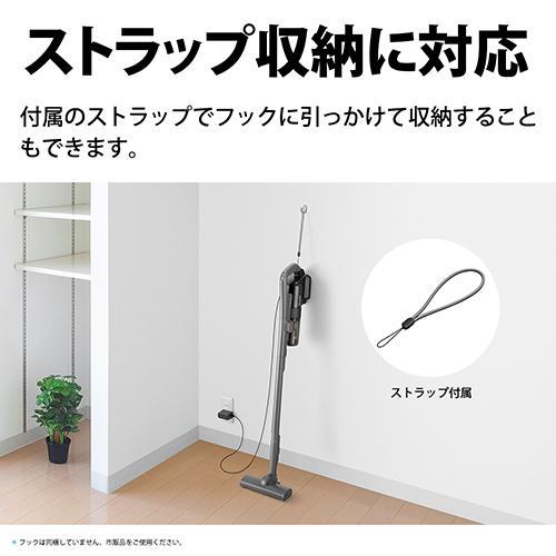 長期保証付】シャープ(SHARP) EC-PT2-H アッシュグレー コードレス