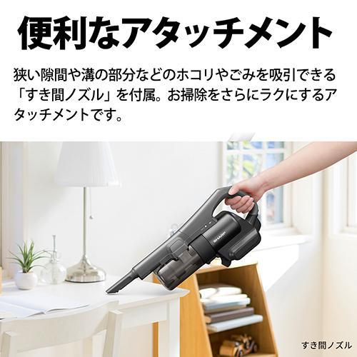 長期保証付】シャープ(SHARP) EC-PT2-H アッシュグレー コードレス