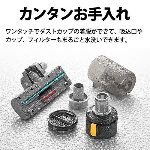 長期保証付】シャープ(SHARP) EC-PT2-H アッシュグレー コードレス