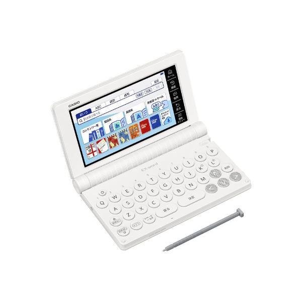 【長期保証付】CASIO(カシオ) XD-SA3900WE ホワイト EX-word エクスワード 中学生モデル