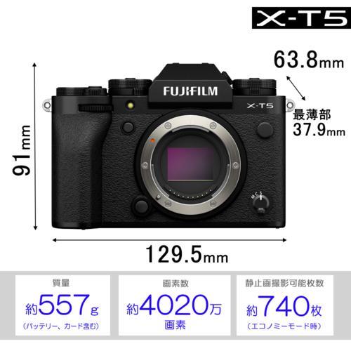 長期保証付】富士フイルム(FUJIFILM) X-T5B ブラック XF16-50mmF2.8