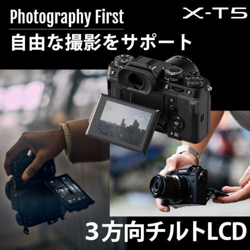 長期保証付】富士フイルム(FUJIFILM) X-T5B ブラック XF16-50mmF2.8