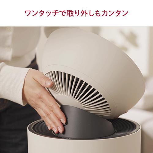 長期保証付】LGエレクトロニクス(LG) LG PuriCare AeroBooster