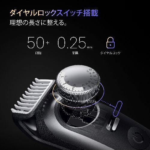 【長期保証付】ブラウン(BRAUN) BT9560 サテンクローム ビアードトリマー