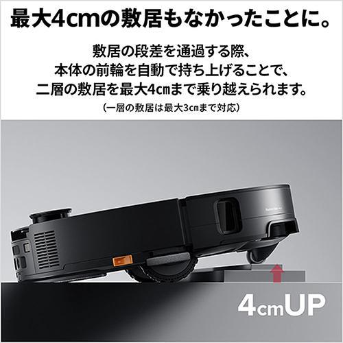 Roborock ロボロック本体 充電ドック付き　保証期間付き 楽天市場】【長期保証付】ロボロック Roborock ROBOROCK Q7T+