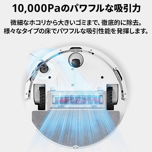 長期保証付】ロボロック(Roborock) ROBOROCK Q7T Q7T02-04