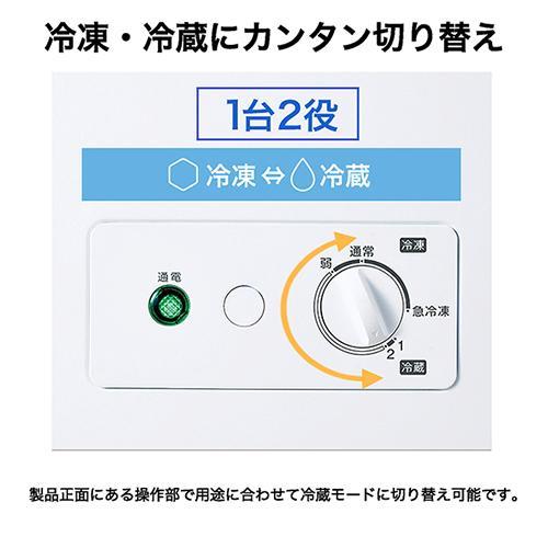 【設置＋リサイクル＋長期保証】ハイアール(Haier) JF-CW14A-W ホワイト 上開き式冷凍庫 142L 幅630mm_2