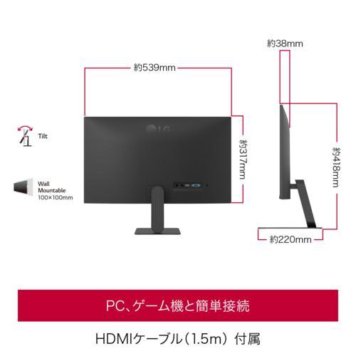 長期保証付】LGエレクトロニクス(LG) 24U411A-B 23.8型 1920×1080 
