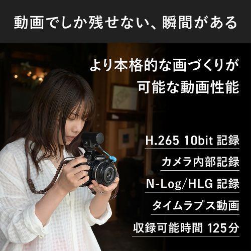 長期保証付】ニコン(Nikon) Zf ボディ シルバー フルサイズ ミラーレス