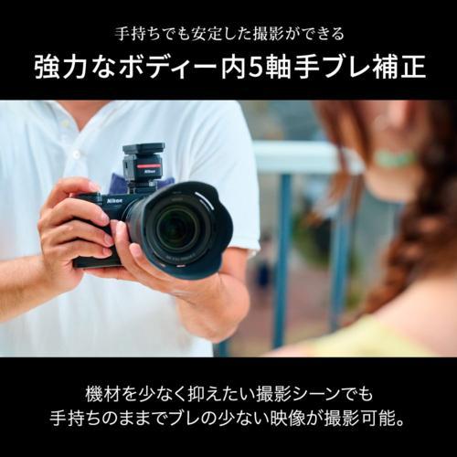 長期保証付】ニコン(Nikon) ZR 24-70 レンズキット ミラーレス一眼