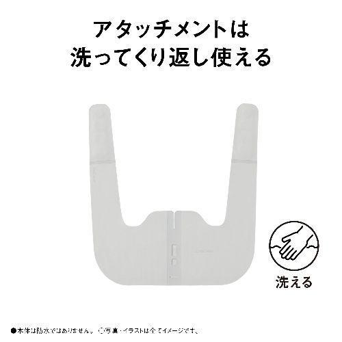 【長期保証付】パナソニック(Panasonic) EW-RA560-H グレージュ 高周波治療器 コリコランワイド3D 肩専用の画像