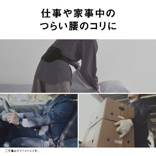 【長期保証付】パナソニック(Panasonic) EW-RA561-K ブラック 高周波治療器 コリコランワイド3D 腰専用の画像