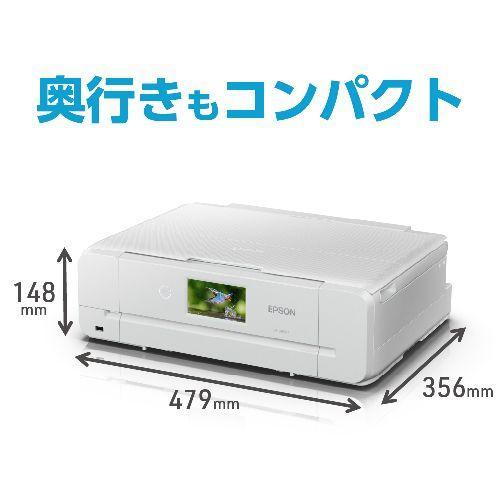 長期保証付】エプソン(EPSON) Colorio カラリオ EP-988A3 ホワイト