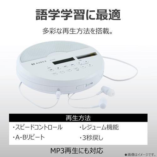 星*哥様 「ジャンク」ポータブルプレーヤーまとめ売り 星*哥様