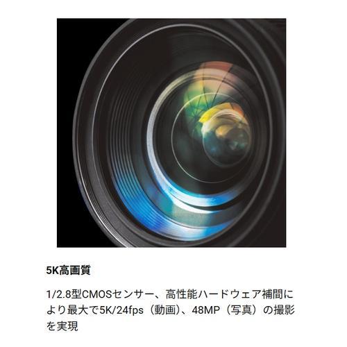 【長期保証付】キャビン(CABIN) DVC-A1 5K高画質デジタルビデオカメラ 光学10倍ズーム搭載_5