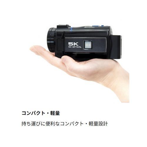 【長期保証付】キャビン(CABIN) DVC-A1 5K高画質デジタルビデオカメラ 光学10倍ズーム搭載_8