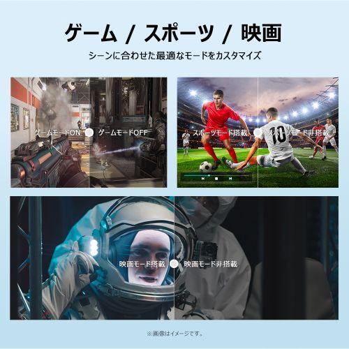【設置＋長期保証】TCL(ティーシーエル) 40S5K 40V型 フルハイビジョン FHD 量子ドット 液晶テレビ S5Kシリーズ GoogleTV Dolby Audio_10