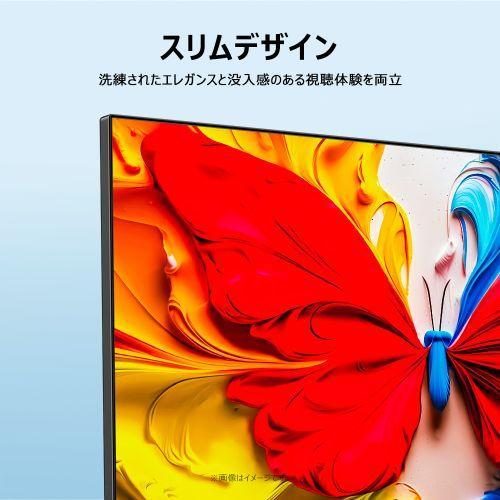 【設置＋長期保証】TCL(ティーシーエル) 40S5K 40V型 フルハイビジョン FHD 量子ドット 液晶テレビ S5Kシリーズ GoogleTV Dolby Audio_11