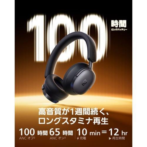 長期保証付】Baseus(ベースアス) Inspire XH1K コズミックブラック