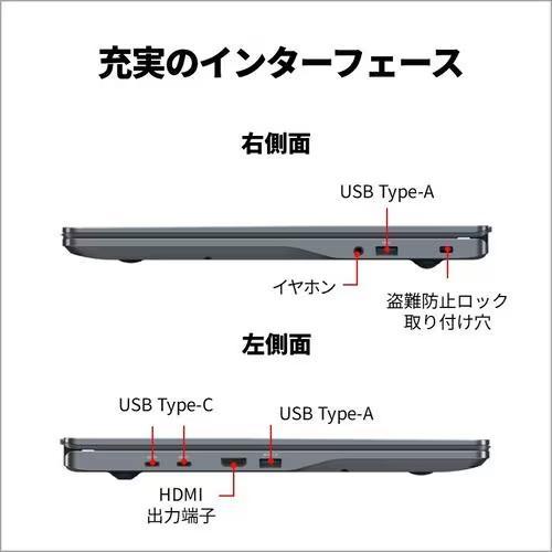長期保証付】富士通(FUJITSU) FMV Note P FMVP75L1HA 16.0型 Win11Home