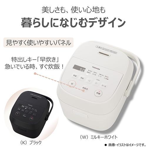 長期保証付】東芝(TOSHIBA) RC-5AMX-K ブラック マイコン炊飯器 3合