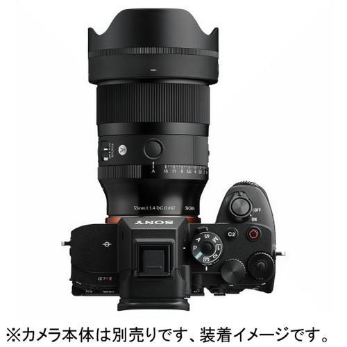 【長期保証付】シグマ(SIGMA) ART 35mm F1.4 DG II ソニーEマウント フルサイズ用 単焦点レンズ_1