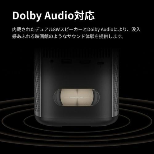 長期保証付】XGIMI(エクス ジミー) MoGo 2 Pro(New) Google TV搭載
