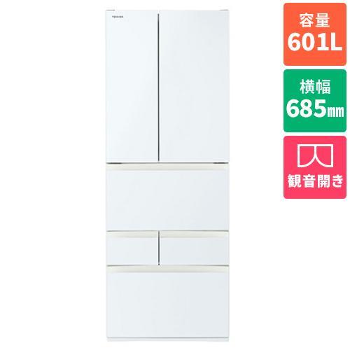標準設置料金込】【長期保証付】東芝(TOSHIBA) GR-A600FH-EW グラン