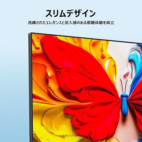 【長期保証付】TCL(ティーシーエル) 32S5L 32V型 2K フルハイビジョン 量子ドット 液晶テレビ HD Google TV_11