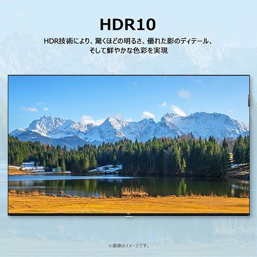 【長期保証付】TCL(ティーシーエル) 32S5L 32V型 2K フルハイビジョン 量子ドット 液晶テレビ HD Google TV_4