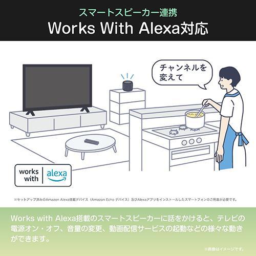 【設置＋リサイクル＋長期保証】ハイセンス(Hisense) 24YS4A YS4Aシリーズ FHD HD液晶テレビ 24V型 4Kチューナー内蔵_10