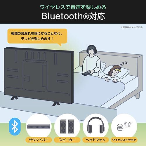 【設置＋リサイクル＋長期保証】ハイセンス(Hisense) 24YS4A YS4Aシリーズ FHD HD液晶テレビ 24V型 4Kチューナー内蔵_4