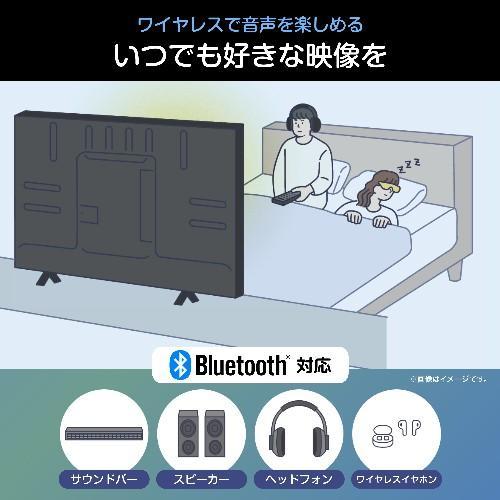 設置＋リサイクル＋長期保証】ハイセンス(Hisense) 55C55S UHD 4K液晶