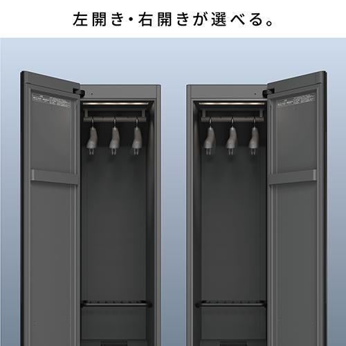 Panasonic（パナソニック） 【標準設置料金込】【長期5年保証付】 HCC